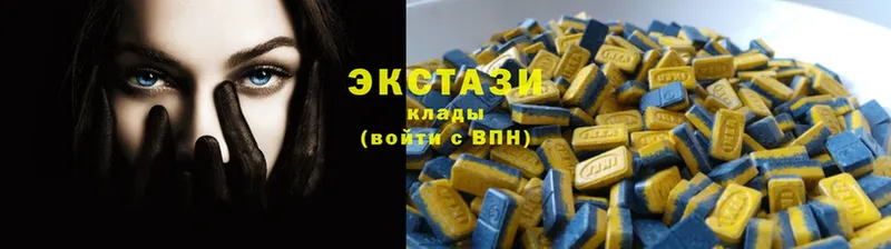 Ecstasy TESLA  кракен ONION  Обнинск  где купить наркоту 