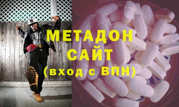 mix Балахна